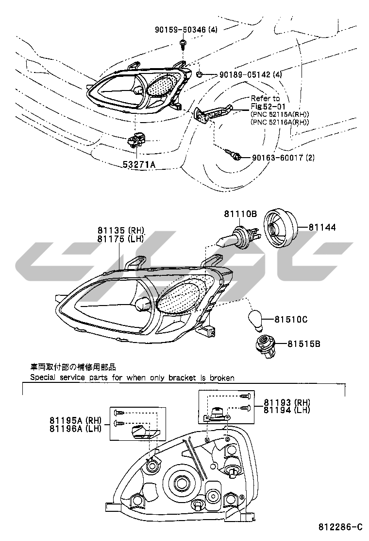 جزئیات قطعه