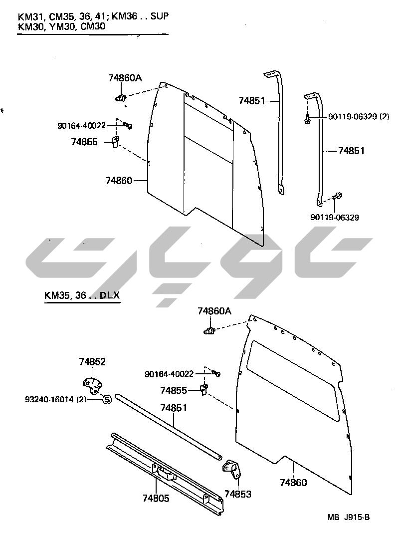 جزئیات قطعه