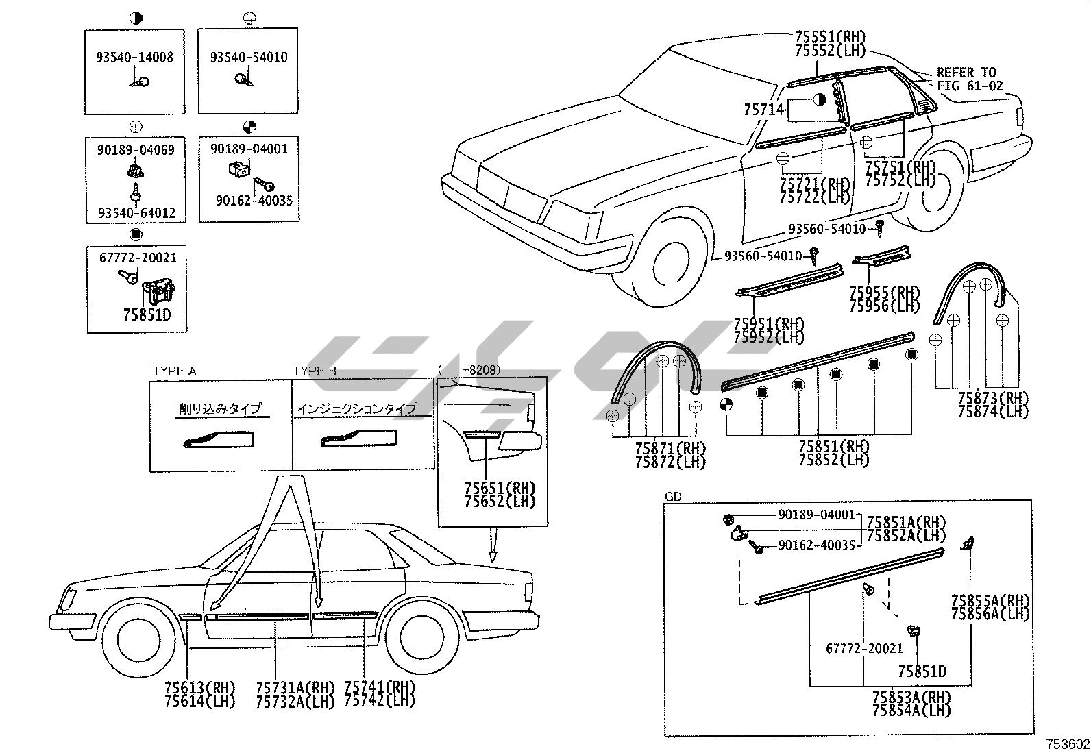 جزئیات قطعه