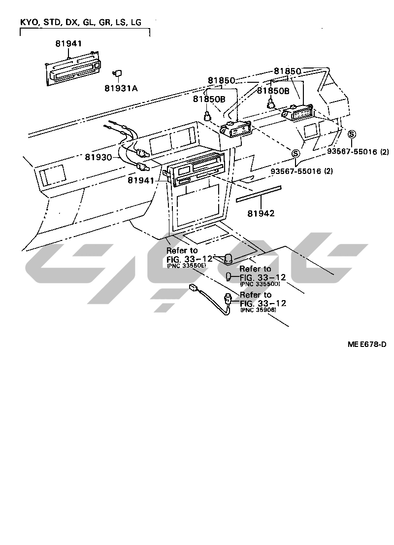 جزئیات قطعه