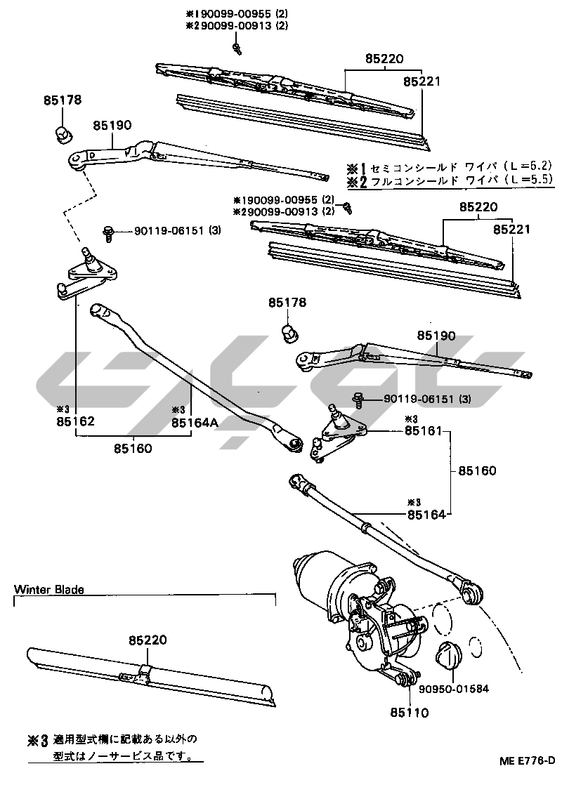 جزئیات قطعه