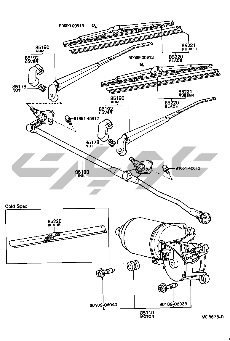 جزئیات قطعه
