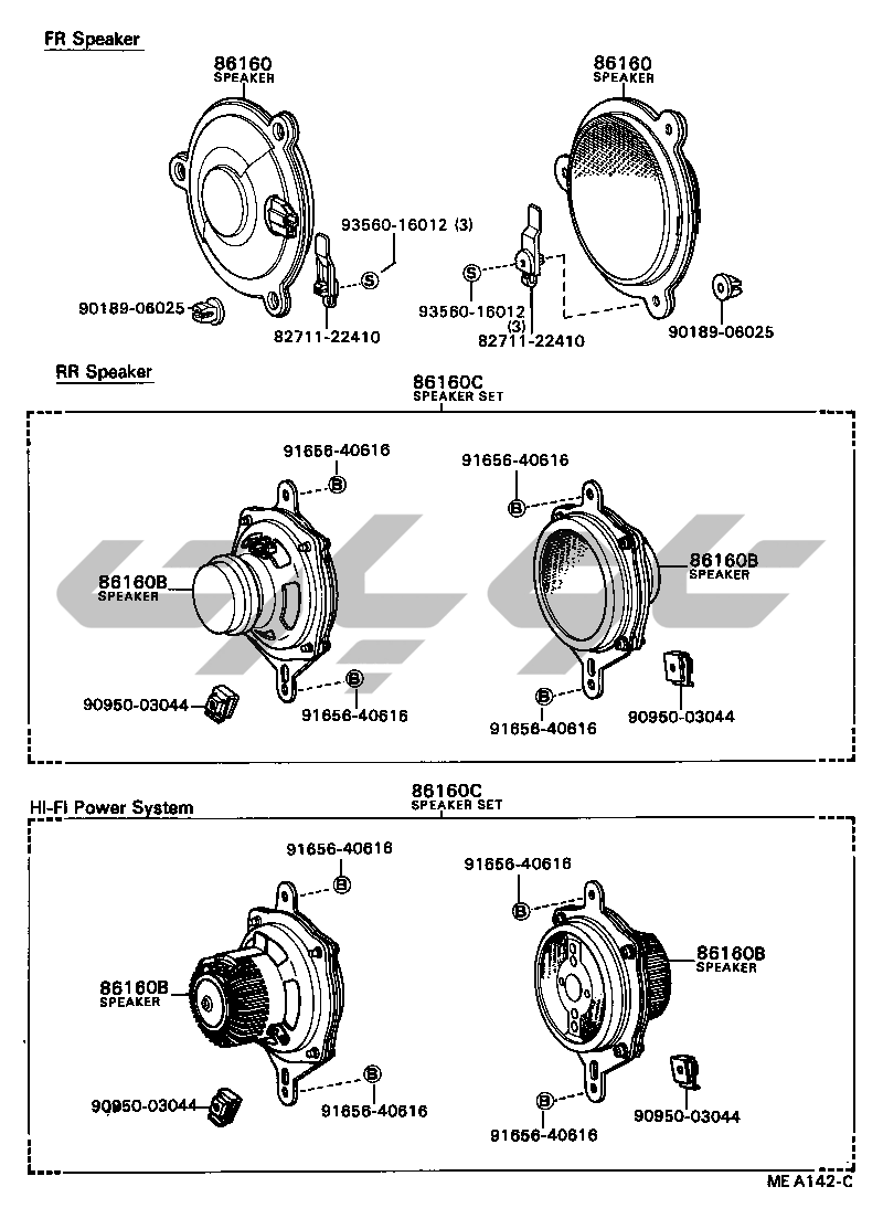 جزئیات قطعه