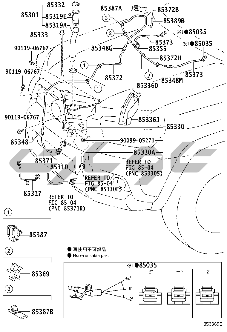 8503: WINDSHIELD