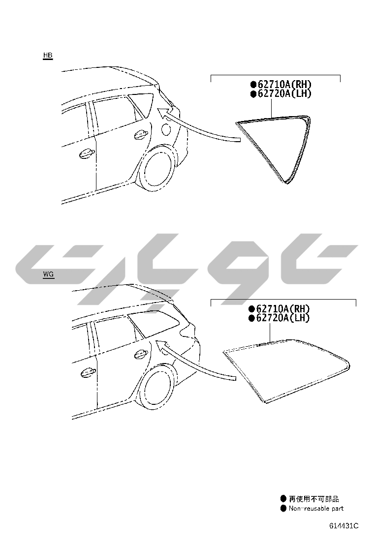 جزئیات قطعه