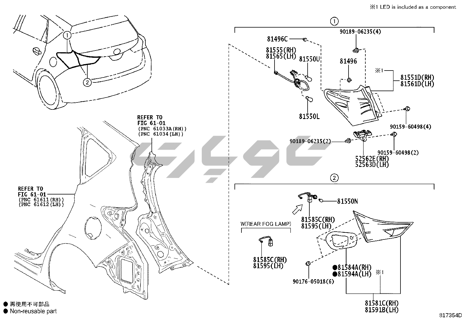 جزئیات قطعه