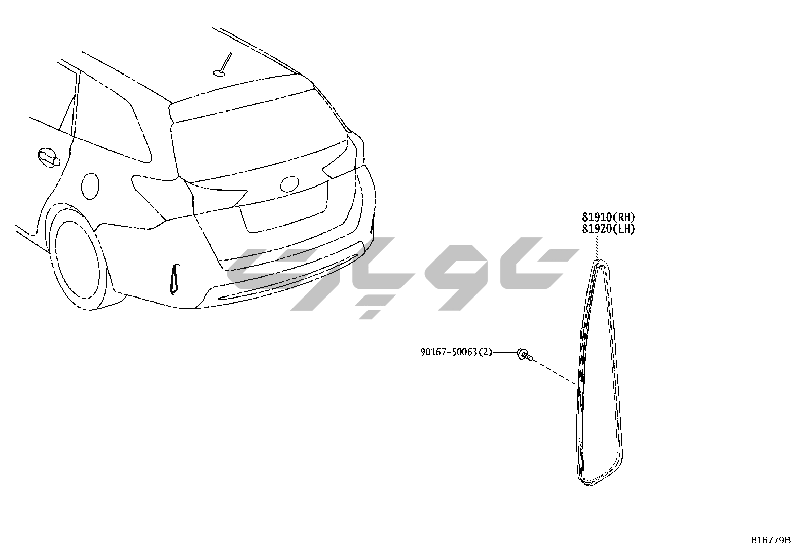 جزئیات قطعه