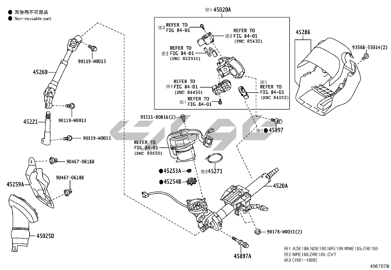 جزئیات قطعه