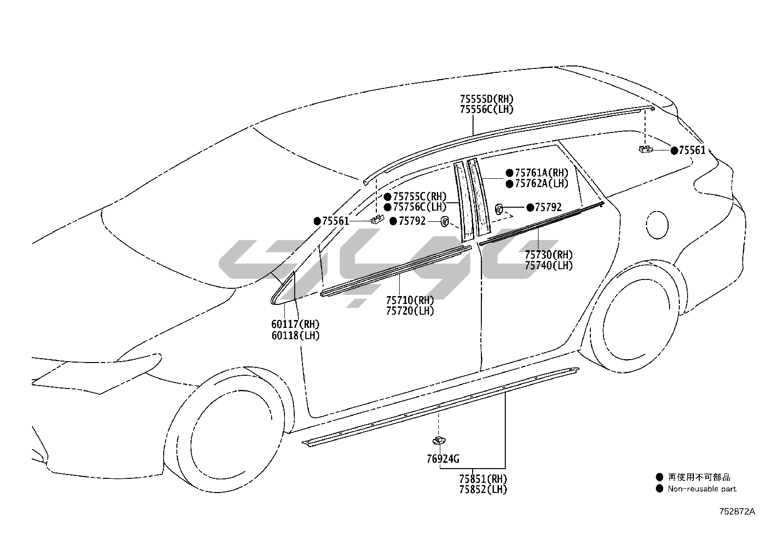 جزئیات قطعه
