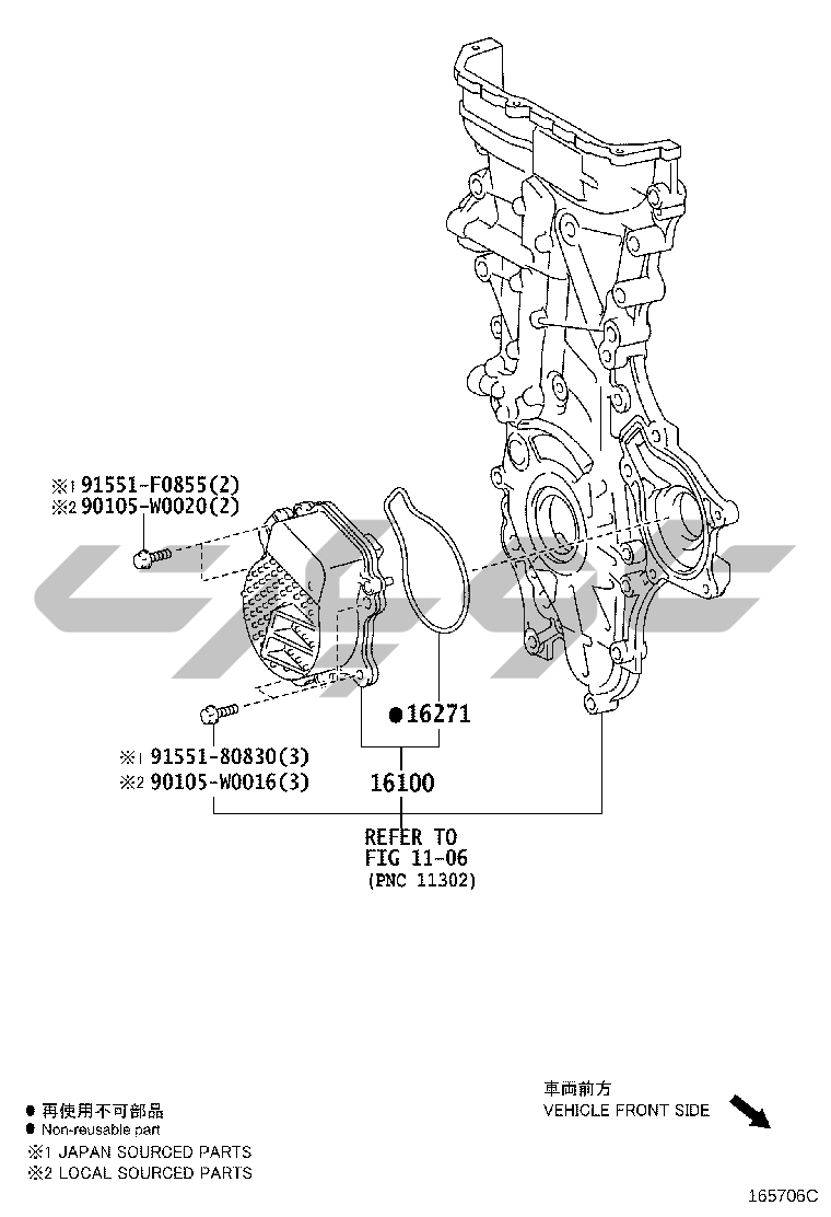 جزئیات قطعه