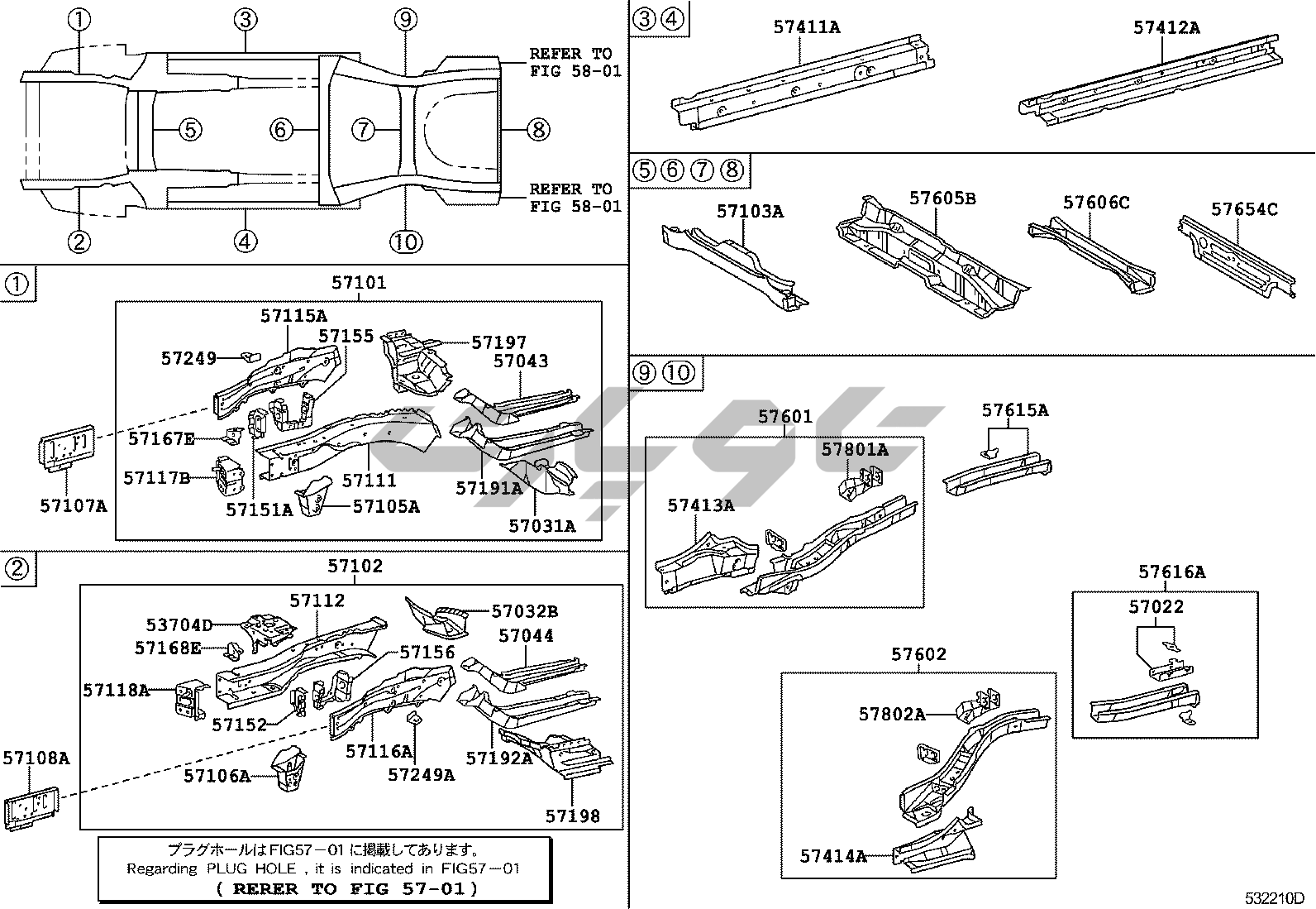 جزئیات قطعه