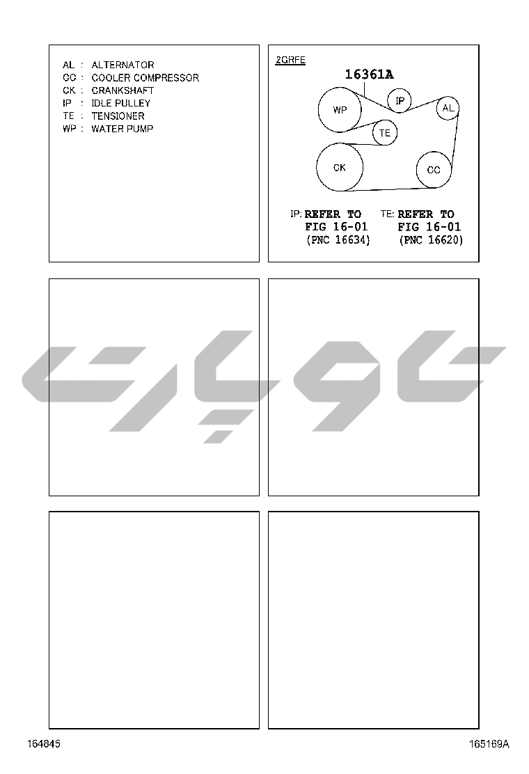 جزئیات قطعه