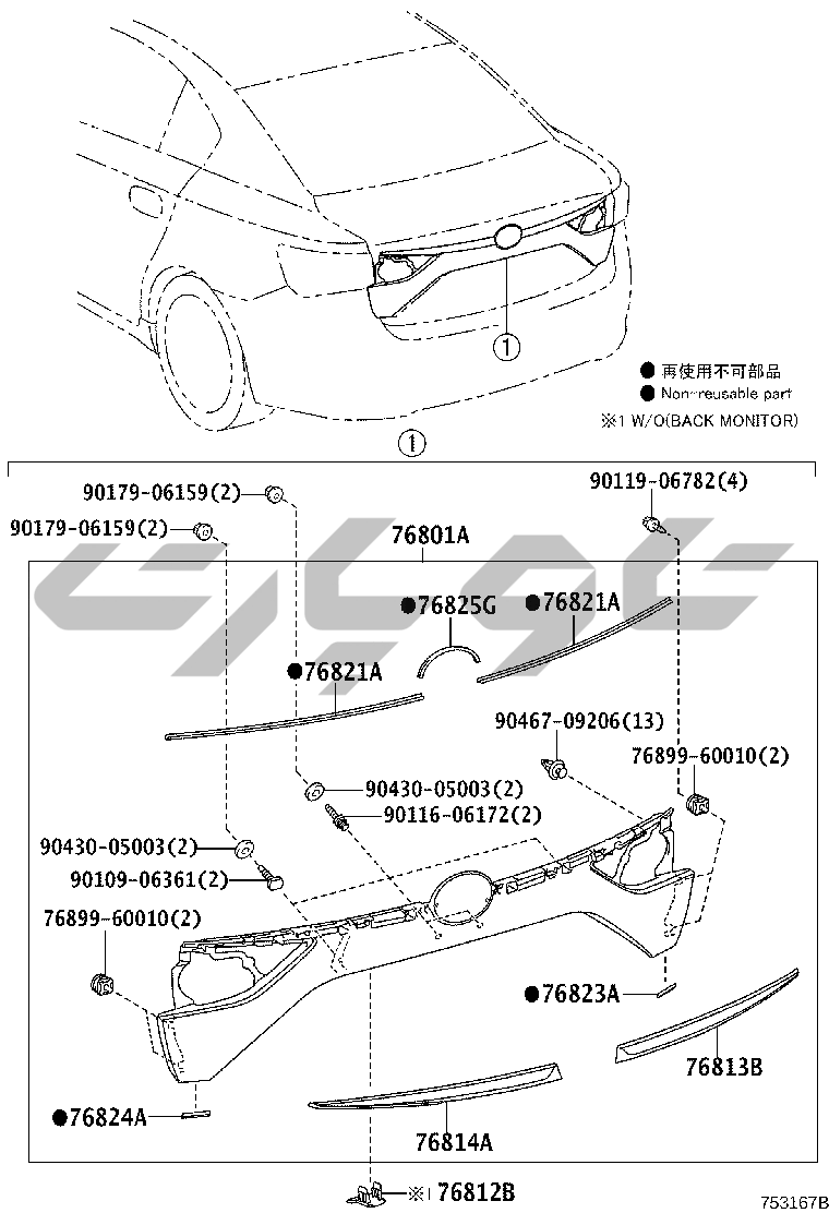 جزئیات قطعه