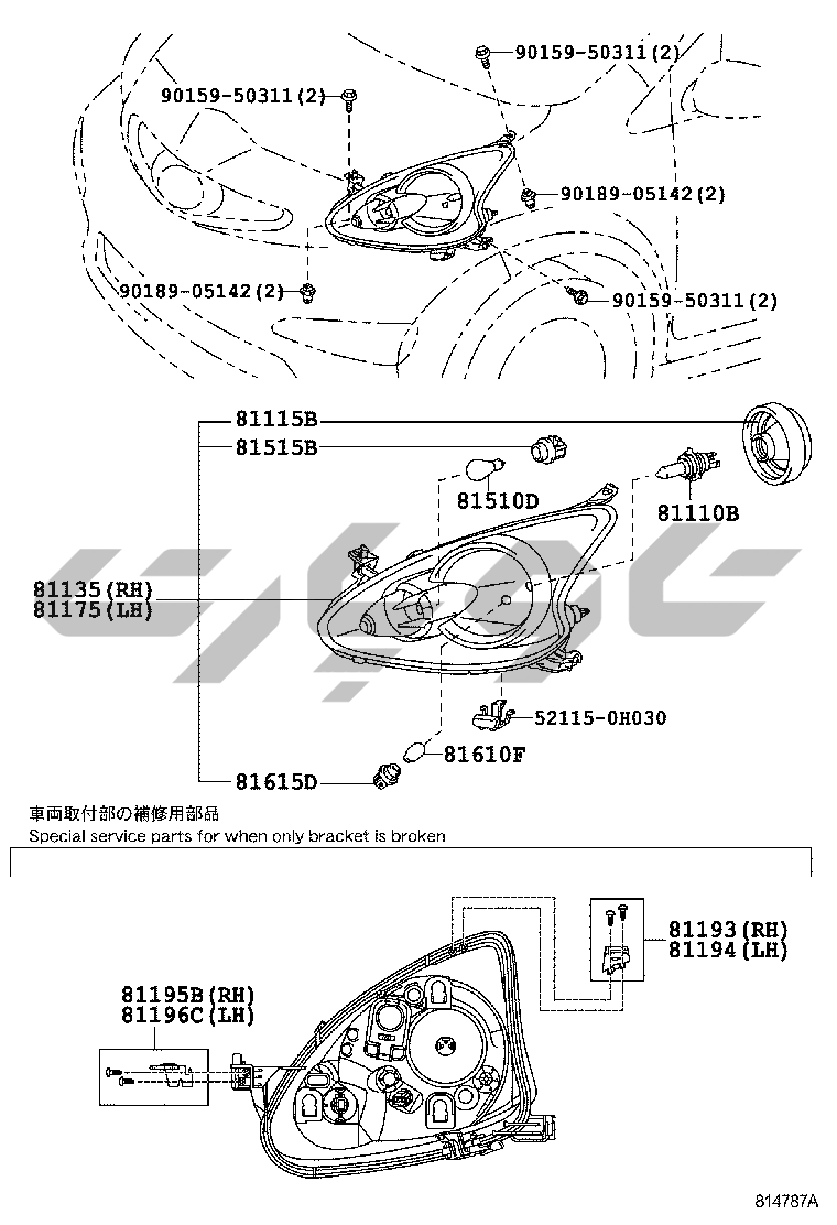 جزئیات قطعه