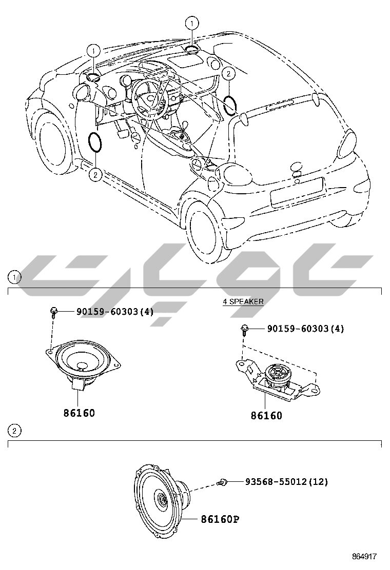 جزئیات قطعه