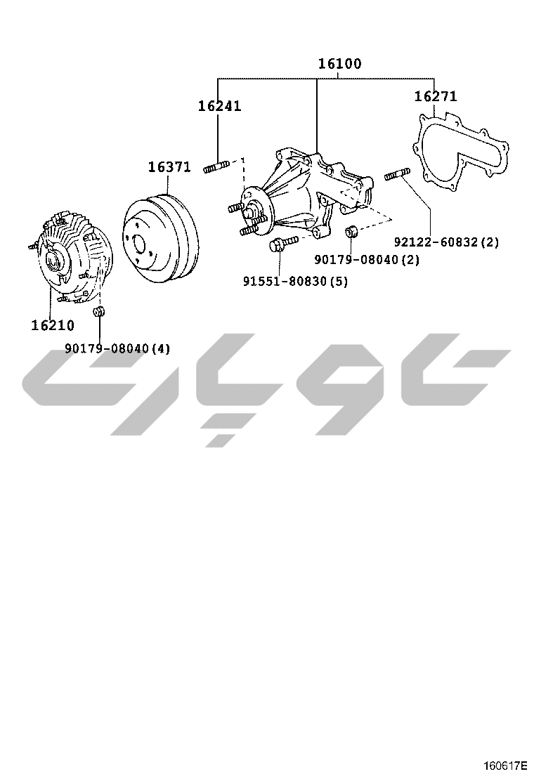جزئیات قطعه