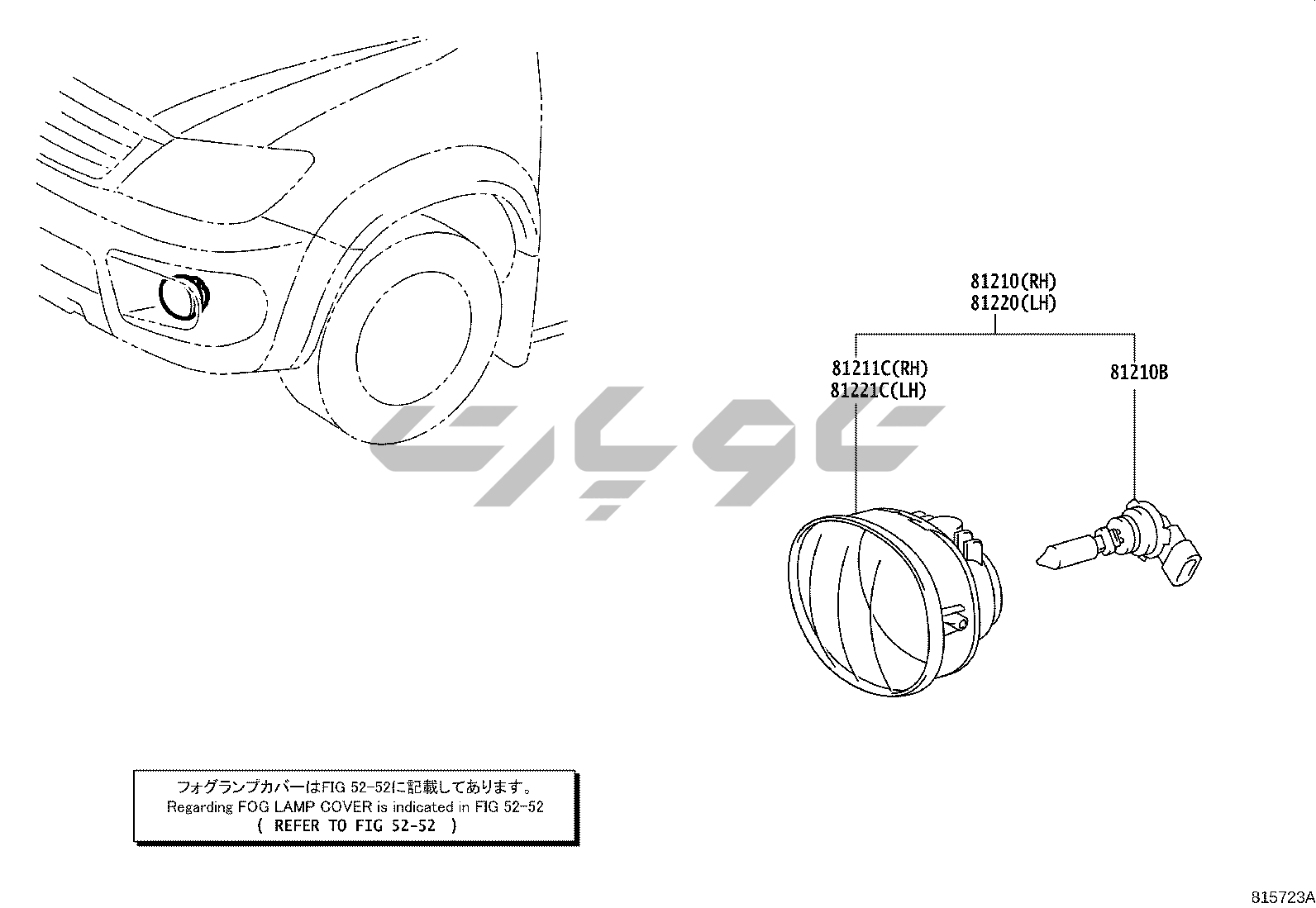 جزئیات قطعه