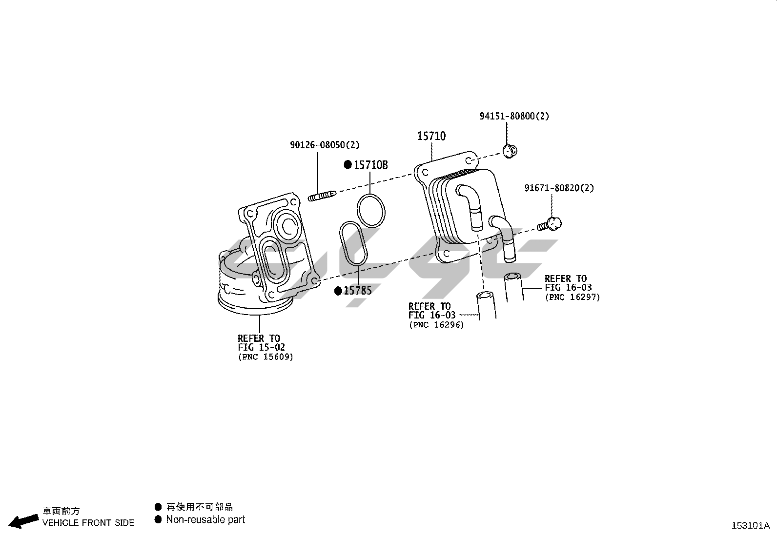 جزئیات قطعه