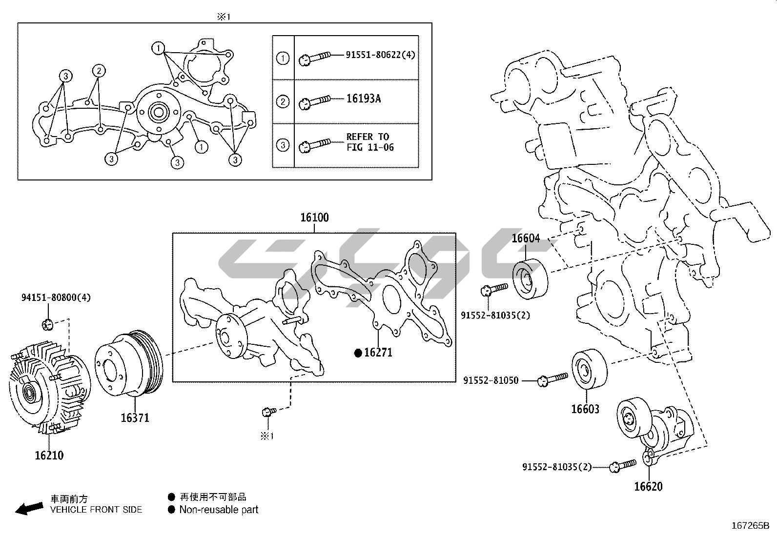جزئیات قطعه