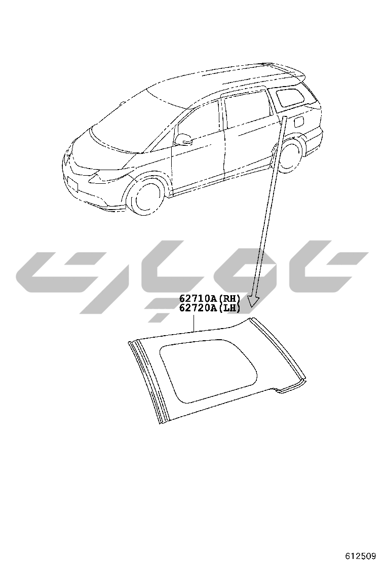 جزئیات قطعه