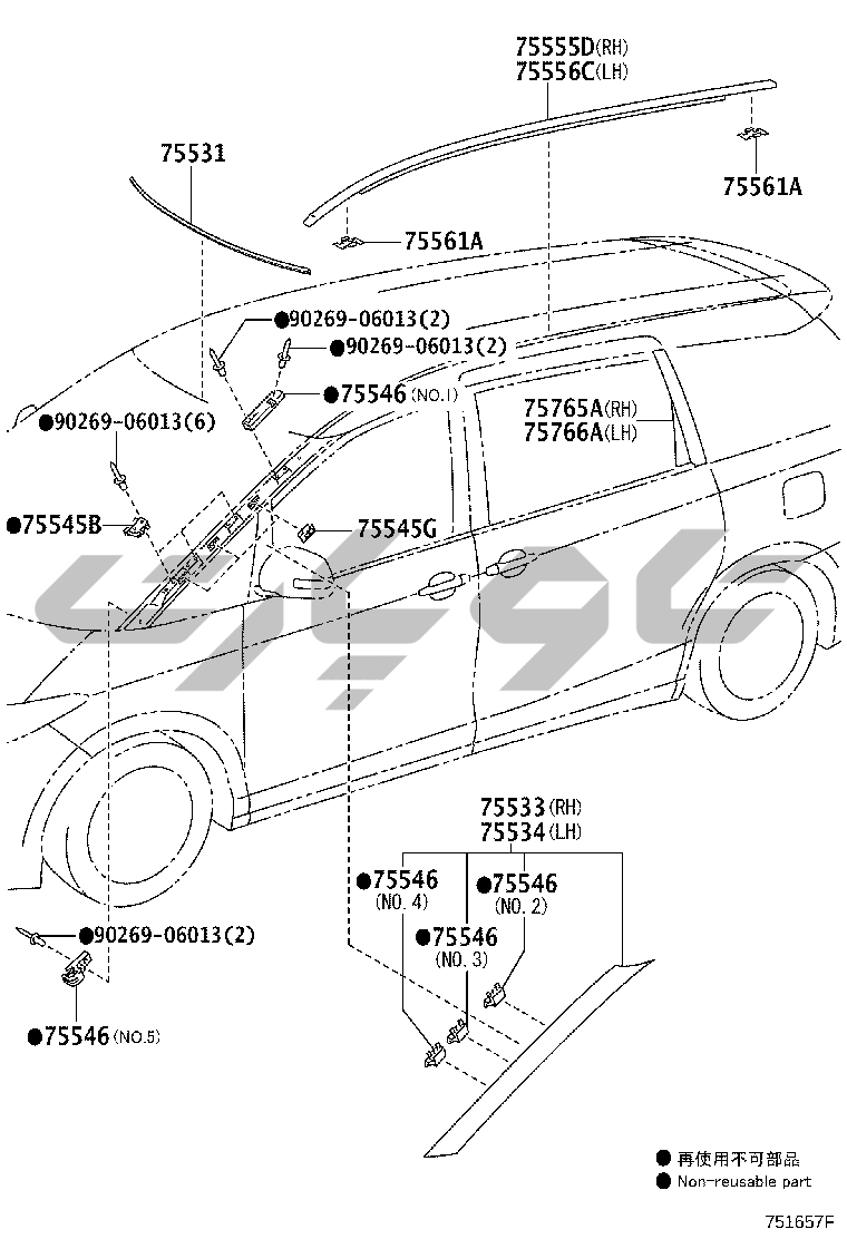 جزئیات قطعه