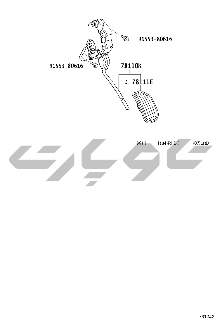 جزئیات قطعه