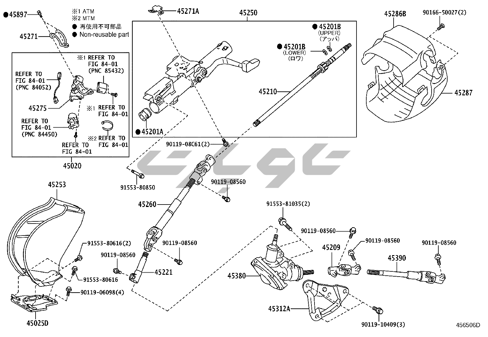 جزئیات قطعه
