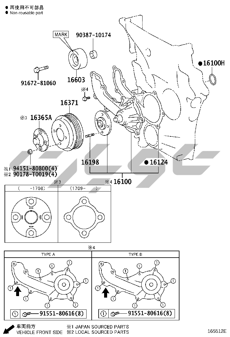 جزئیات قطعه