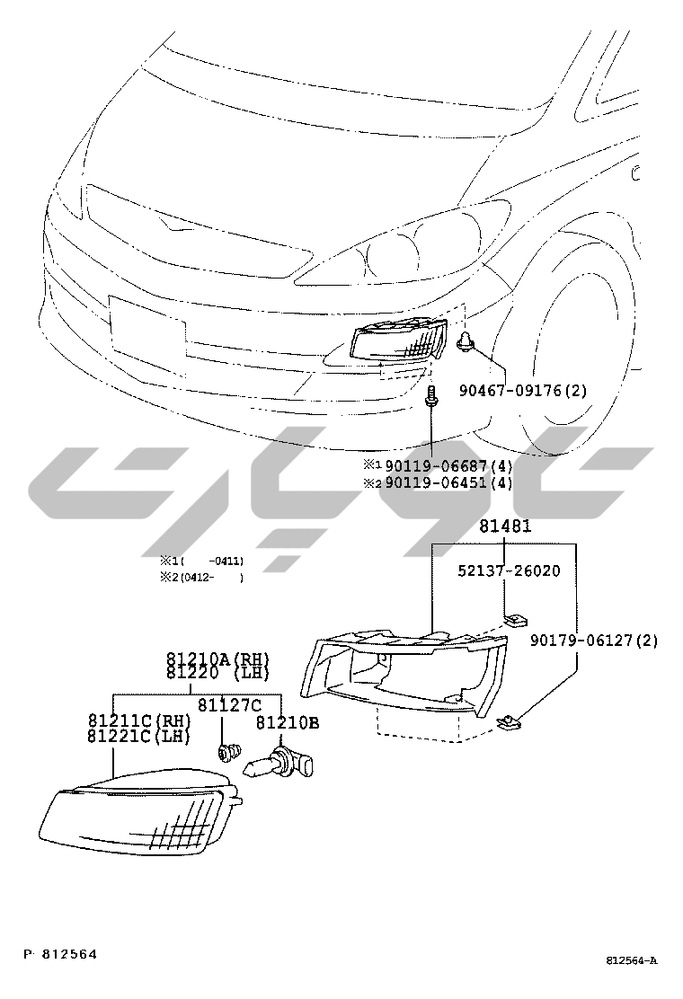 جزئیات قطعه