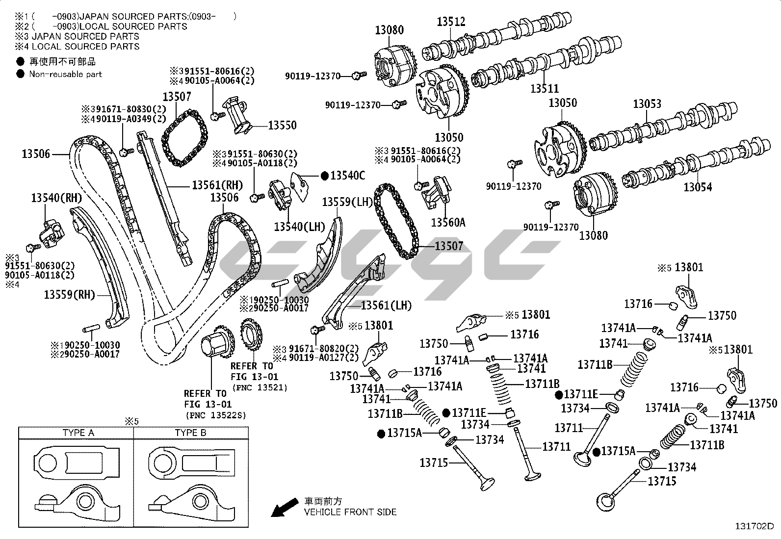 جزئیات قطعه