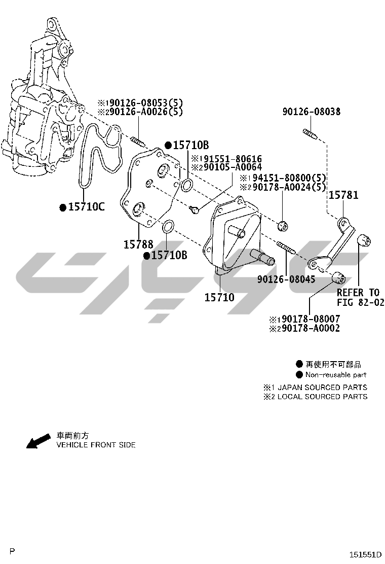 جزئیات قطعه