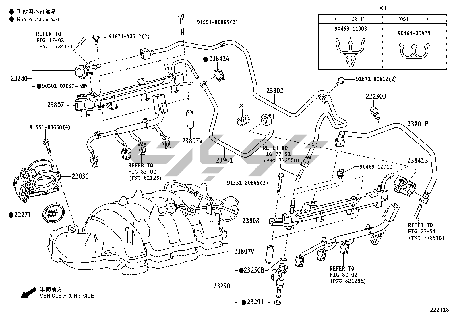 جزئیات قطعه