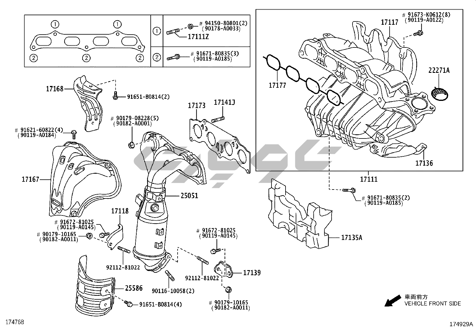 جزئیات قطعه