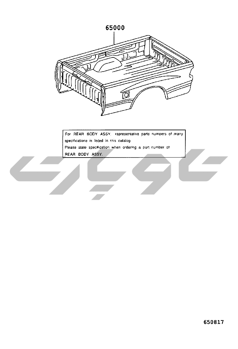 جزئیات قطعه