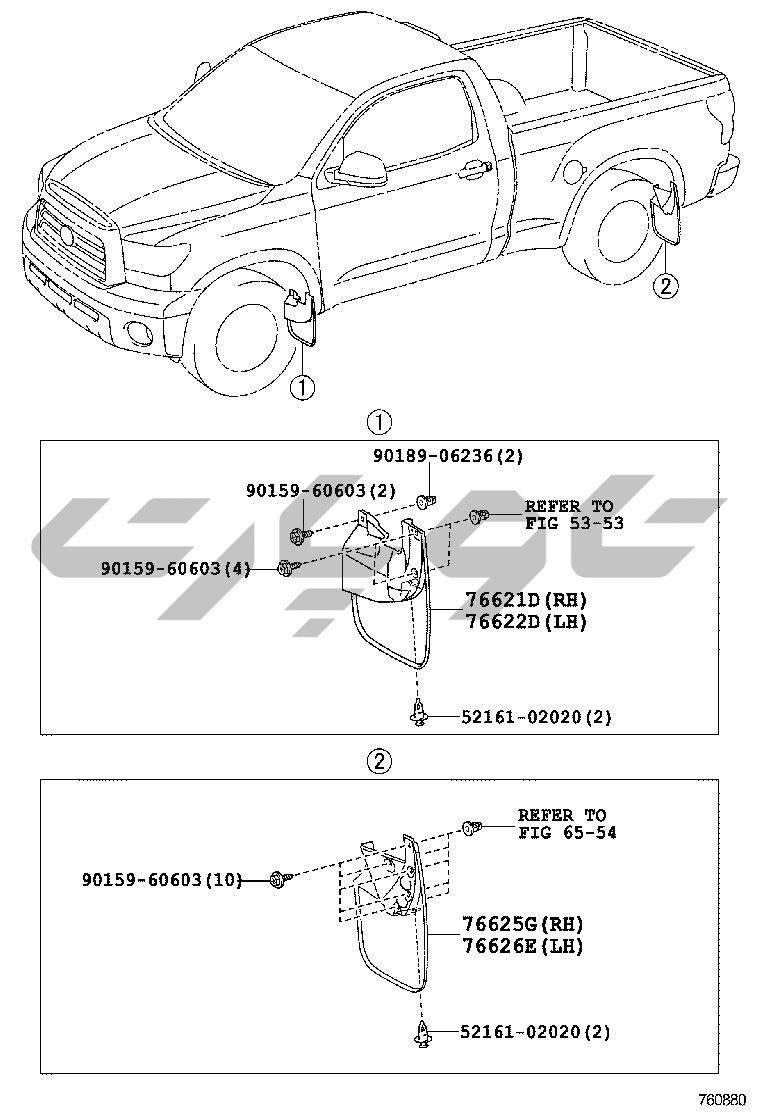 جزئیات قطعه