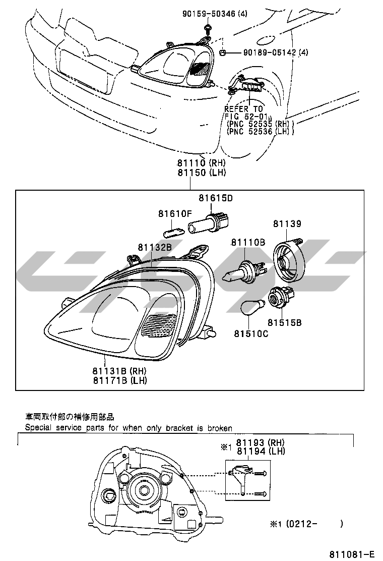 جزئیات قطعه