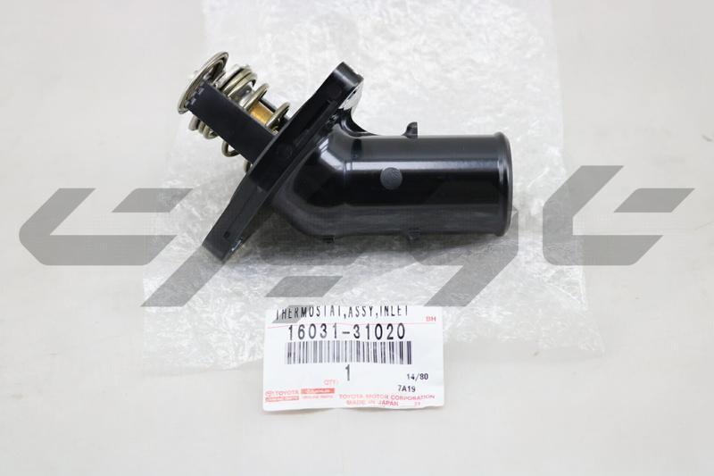 WATER INLET SUB-ASSY, W/THERMOSTAT