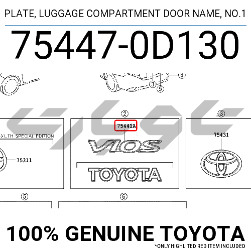 PLATE, LUGGAGE COMPARTMENT DOOR NAME, NO.1