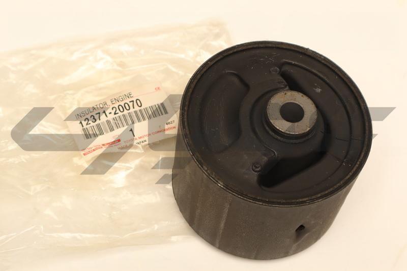 INSULATOR, ENGINE MOUNTING, REAR