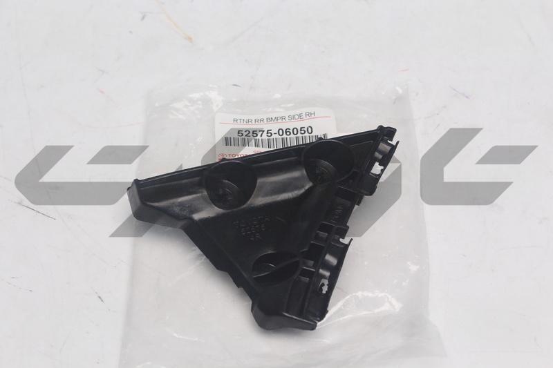 RETAINER, REAR BUMPER SIDE, RH