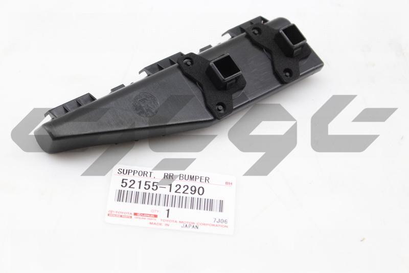 SUPPORT, REAR BUMPER SIDE, RH