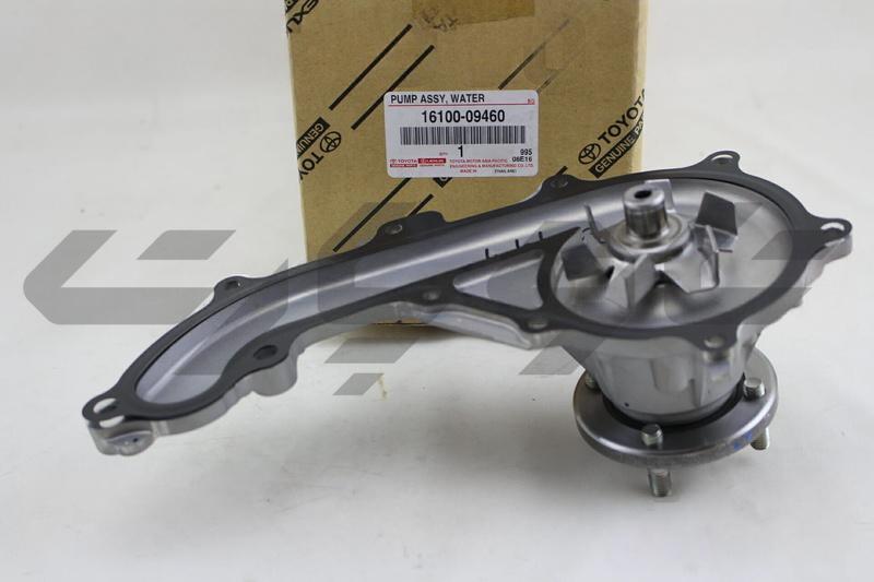 PUMP ASSY, ENGINE WATER