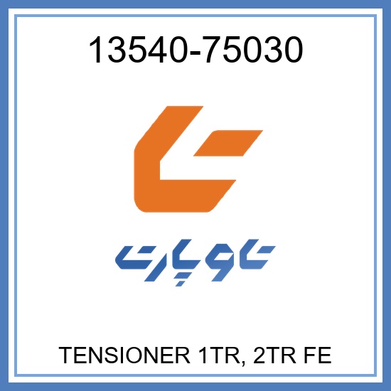 13540-75030