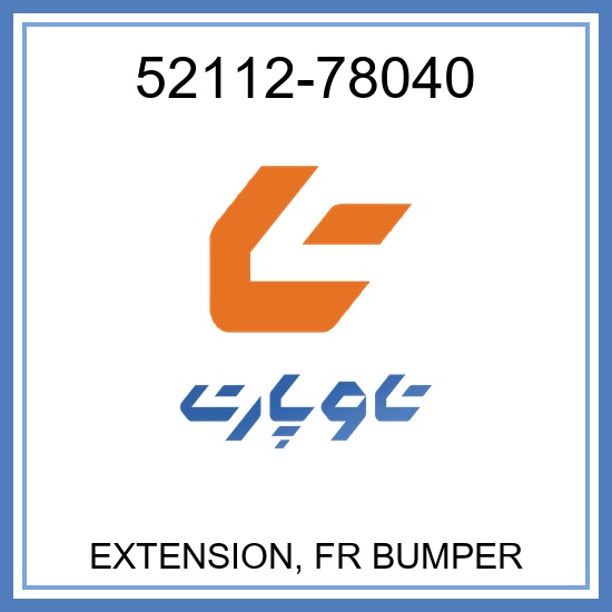 EXTENSION, FR BUMPER