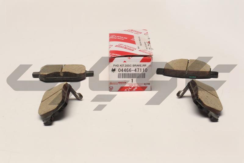 PAD KIT, DISC BRAKE