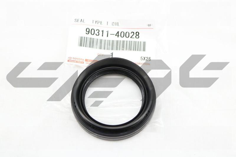OIL SEAL, FRONT DRIVE SHAFT, RH
