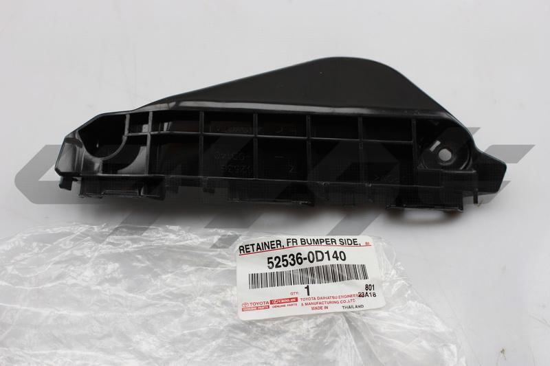 RETAINER, FRONT BUMPER SIDE, LH