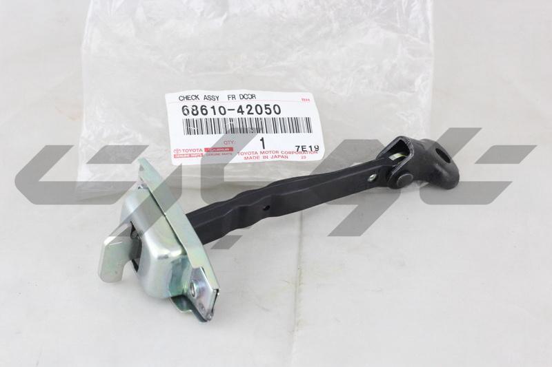 CHECK ASSY, FRONT DOOR, RH/LH