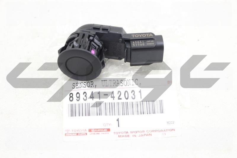SENSOR ULTRASONIC