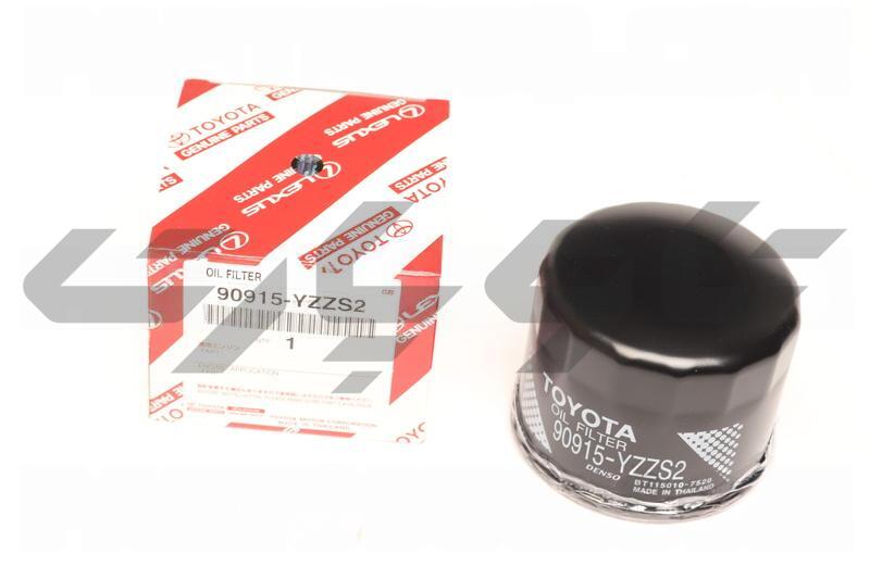 FILTER SUB-ASSY OIL